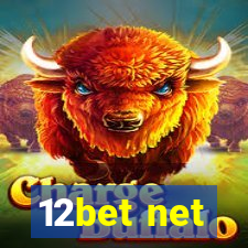 12bet net